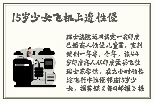 秋葵视频最新的iOS下载
