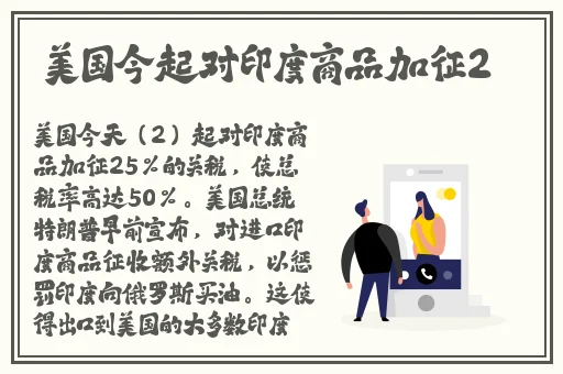 男生和女生一起错错错电视剧预告